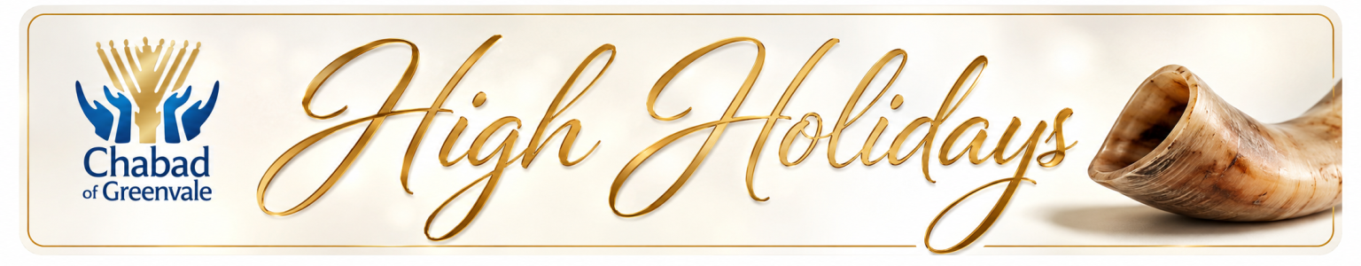 HIGH_HOLIDAYS